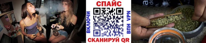 Купить где  Сасово  БУТИРАТ 99% 