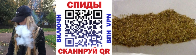 Бутират 99% Сасово