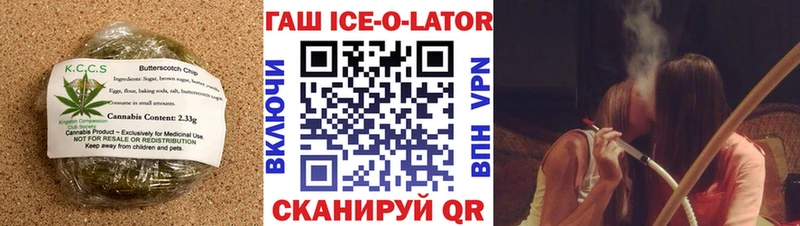 Еда ТГК марихуана  Купить закладки  Сасово 