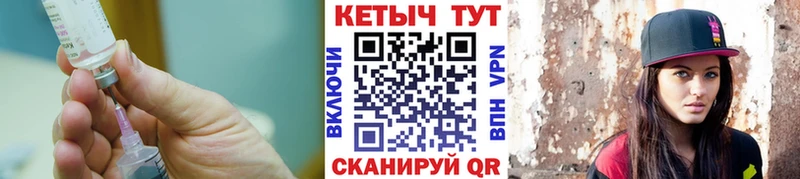 КЕТАМИН ketamine  Купить  Сасово 