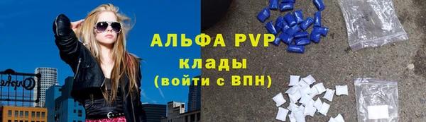 гашиш Зеленокумск