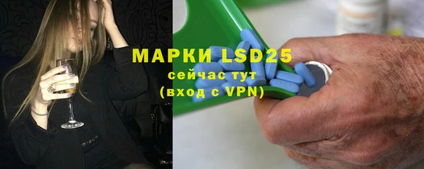 метадон Заволжье