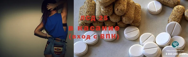 метадон Заволжье