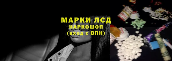 гашиш Зеленокумск
