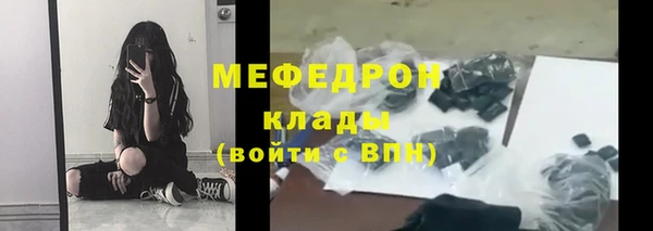 гашиш Зеленокумск