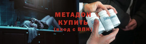гашиш Зеленокумск