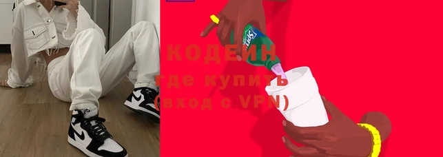 гашиш Зеленокумск