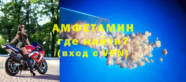 гашиш Зеленокумск