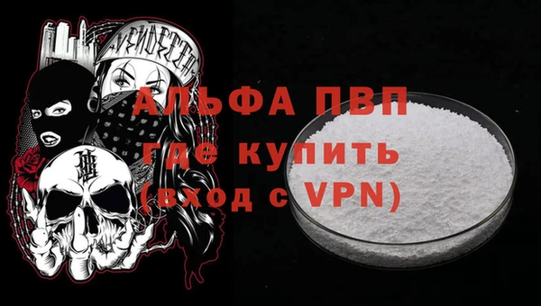 метадон Заволжье