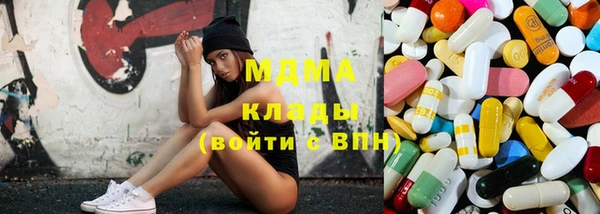 первитин Зерноград