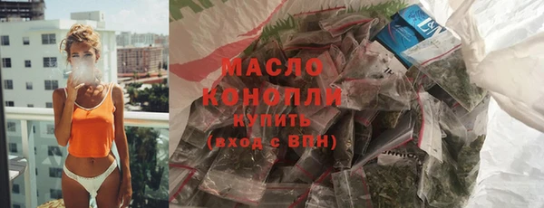 гашиш Зеленокумск
