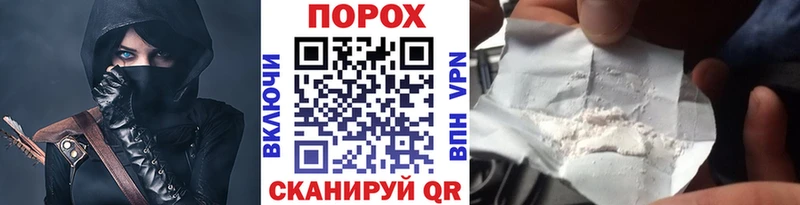 Первитин мет  Купить где  Сасово 